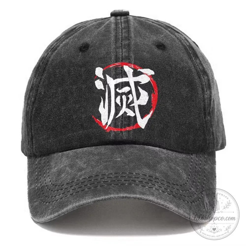 Demon Slayer Corps Destroy Kanji Symbol Embroidered Washed Cotton Cap Hat