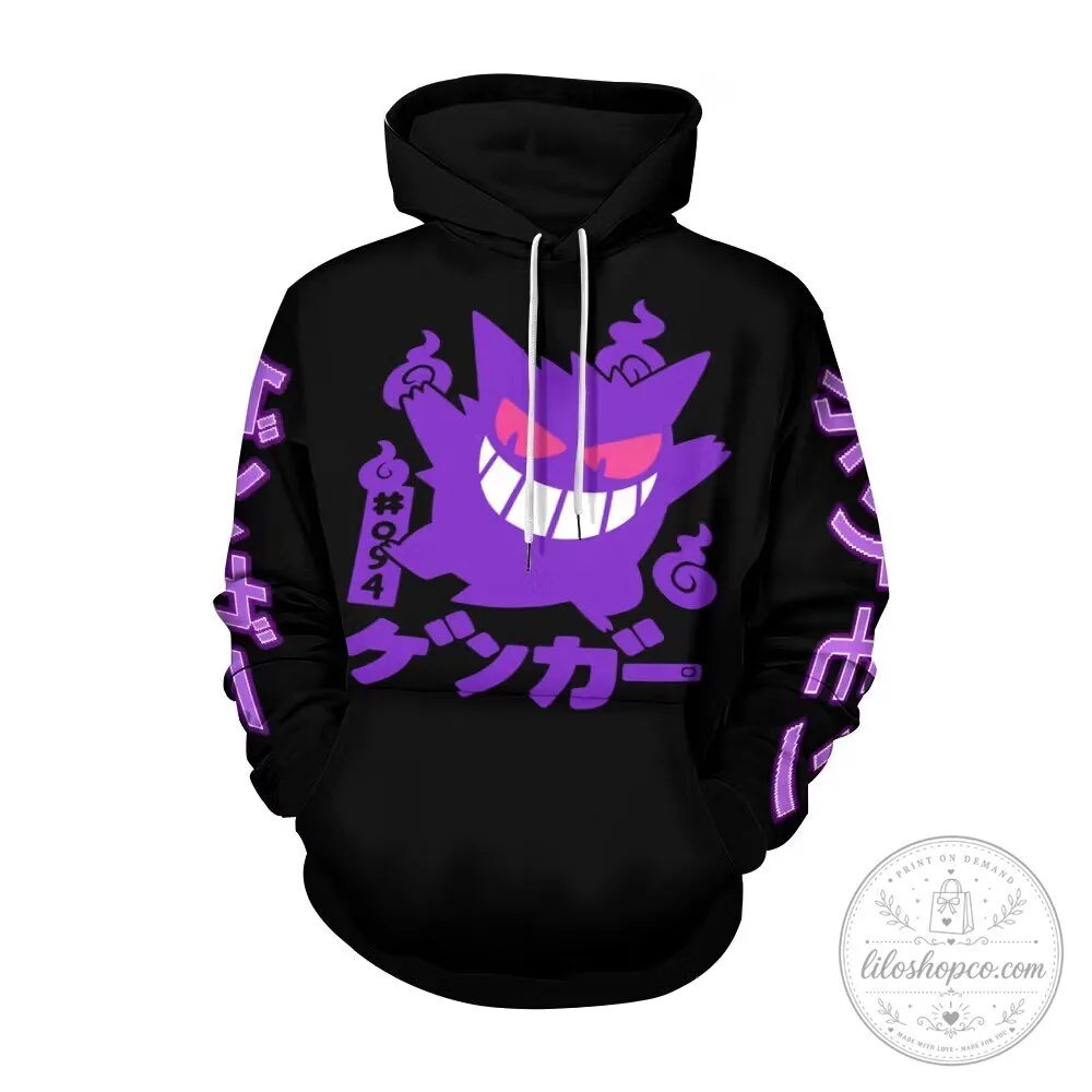 Pokemon Gengar Ghost Type Character Black Pullover Hoodie